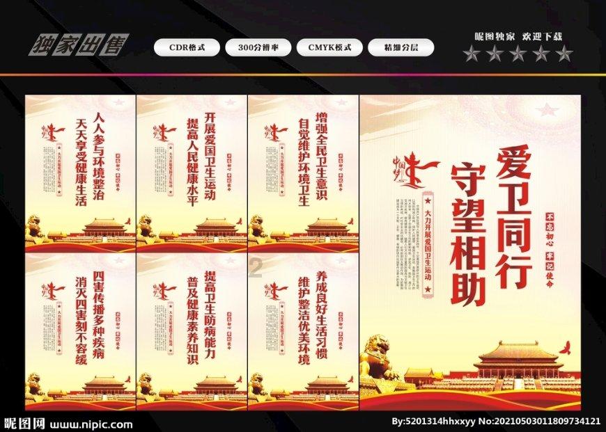 探索农民以前交公粮可以算养老金吗?有何依据?的知识星球平台
